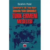 ofix-product-image-0