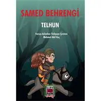 ofix-product-image-0