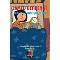 ofix-product-image-0