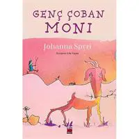 ofix-product-image-0