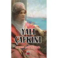 ofix-product-image-0