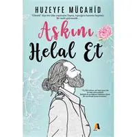 ofix-product-image-0