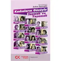 ofix-product-image-0