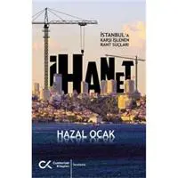 ofix-product-image-0