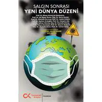 ofix-product-image-0