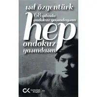 ofix-product-image-0