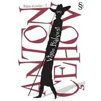 ofix-product-image-0