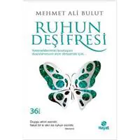 ofix-product-image-0