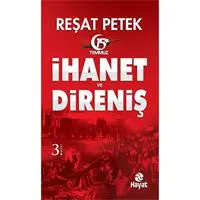 ofix-product-image-0