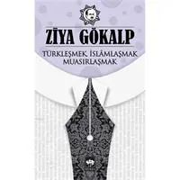 ofix-product-image-0