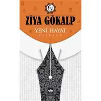 ofix-product-image-0