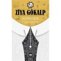 ofix-product-image-0