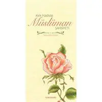 ofix-product-image-0