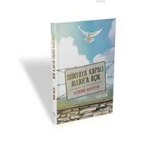 ofix-product-image-0