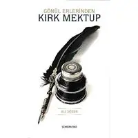 ofix-product-image-0