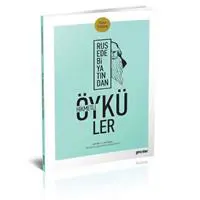 ofix-product-image-0