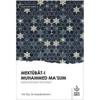 Mektubat-ı Muhammed Ma'sum (2. Cilt)