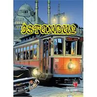 ofix-product-image-0