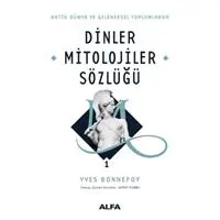 ofix-product-image-0