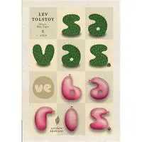 ofix-product-image-0