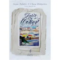 ofix-product-image-0