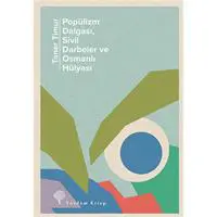 ofix-product-image-0