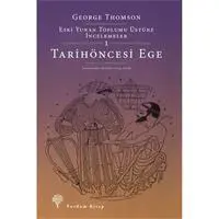 ofix-product-image-0