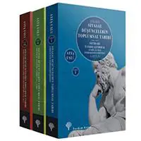 ofix-product-image-0