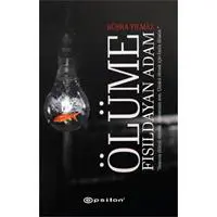 ofix-product-image-0