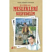 ofix-product-image-0