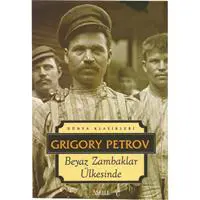 ofix-product-image-0