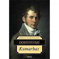 ofix-product-image-0