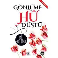 ofix-product-image-0