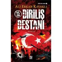 ofix-product-image-0