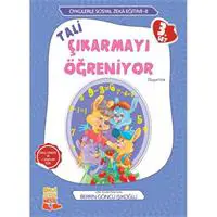 ofix-product-image-0