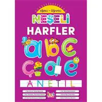 ofix-product-image-0