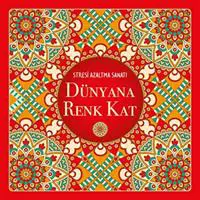 ofix-product-image-0