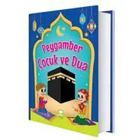 ofix-product-image-0