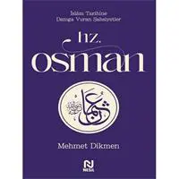 ofix-product-image-0