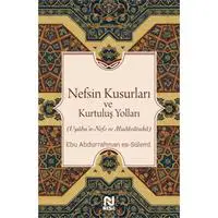 ofix-product-image-0