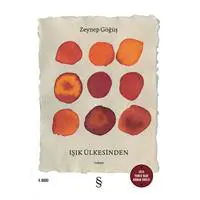 ofix-product-image-0