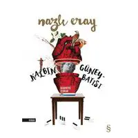 ofix-product-image-0