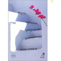 ofix-product-image-0