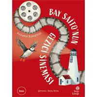 ofix-product-image-0