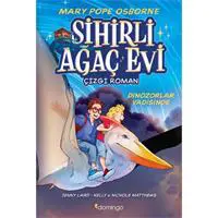 ofix-product-image-0