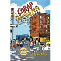 ofix-product-image-0