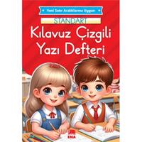 Standart Kılavuz Çizgili Yazı Defteri