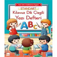 ofix-product-image-0