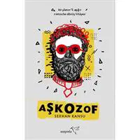 ofix-product-image-0