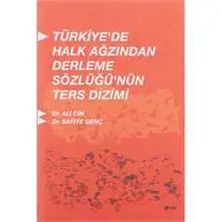 ofix-product-image-0